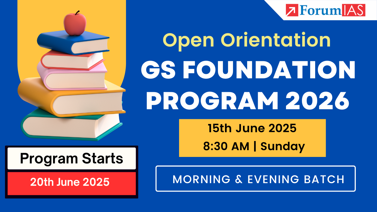 Open Orientation - GS Foundation Program 2026 | Morning & Evening Batch
